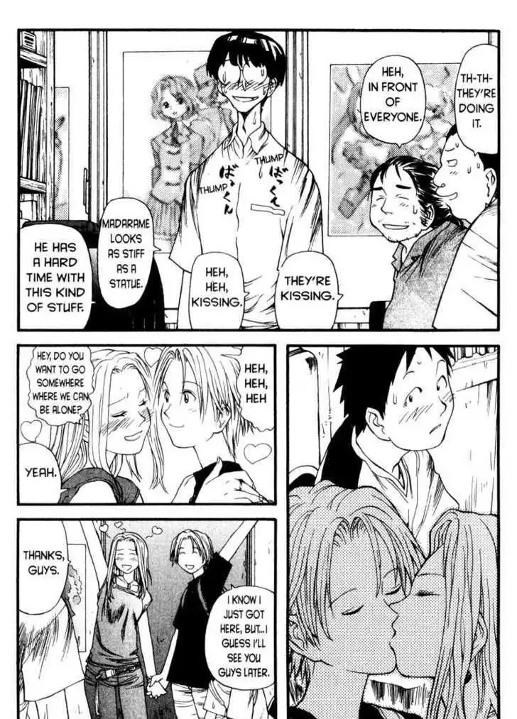 Genshiken Nidaime - The Society for the Study of Modern Visual Culture II Chapter 4 23